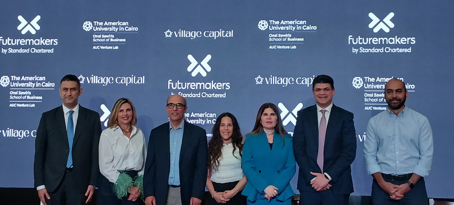 Standard Chartered, AUC Venture Lab and Village Capital launch Futuremakers Women in Tech
